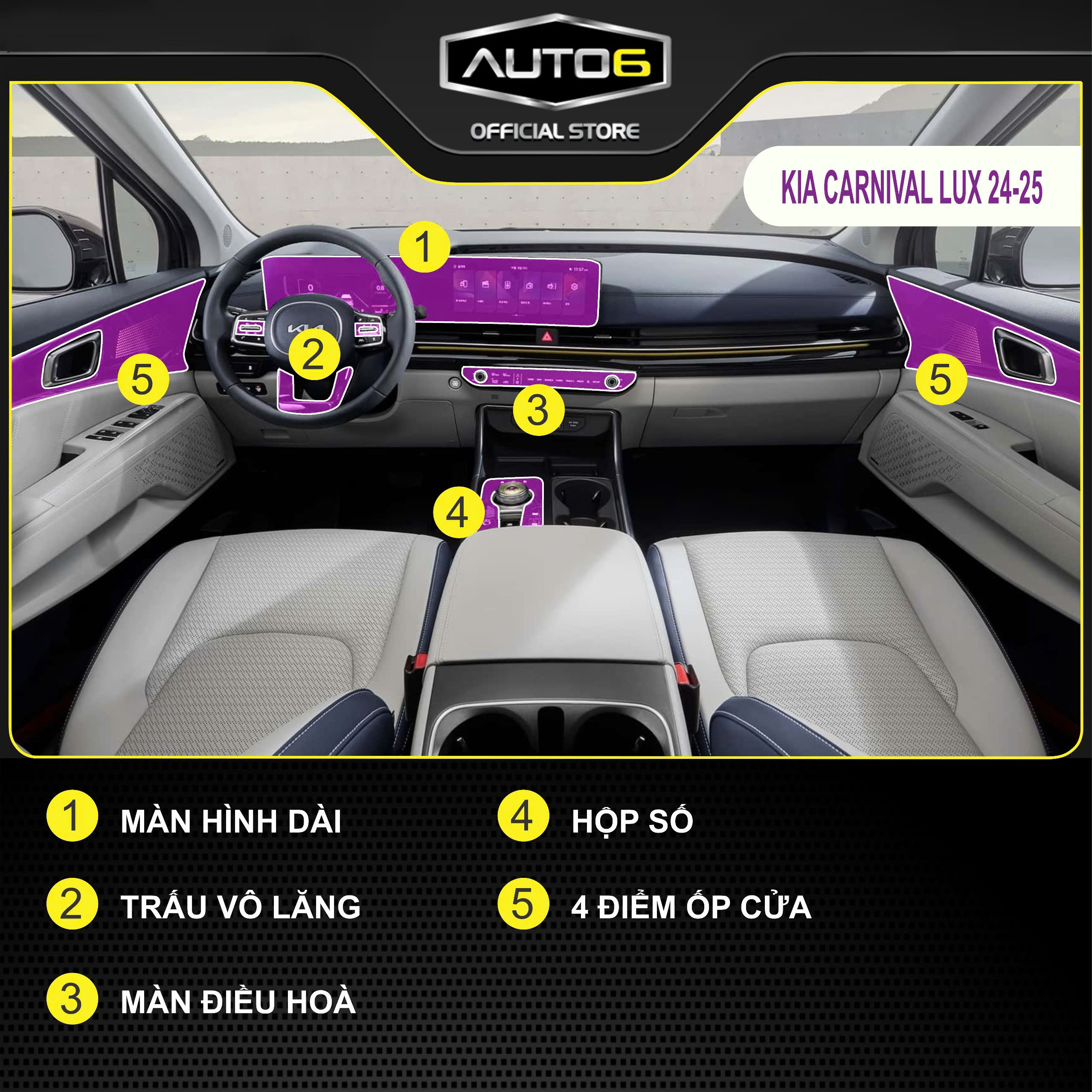 KIA CARNIVAL T9/2024-2025 (form mới): Film dán PPF CAO CẤP Trong suốt, chống xước che mờ vết xước nội thất ô tô - AUTO6 - Ảnh 4
