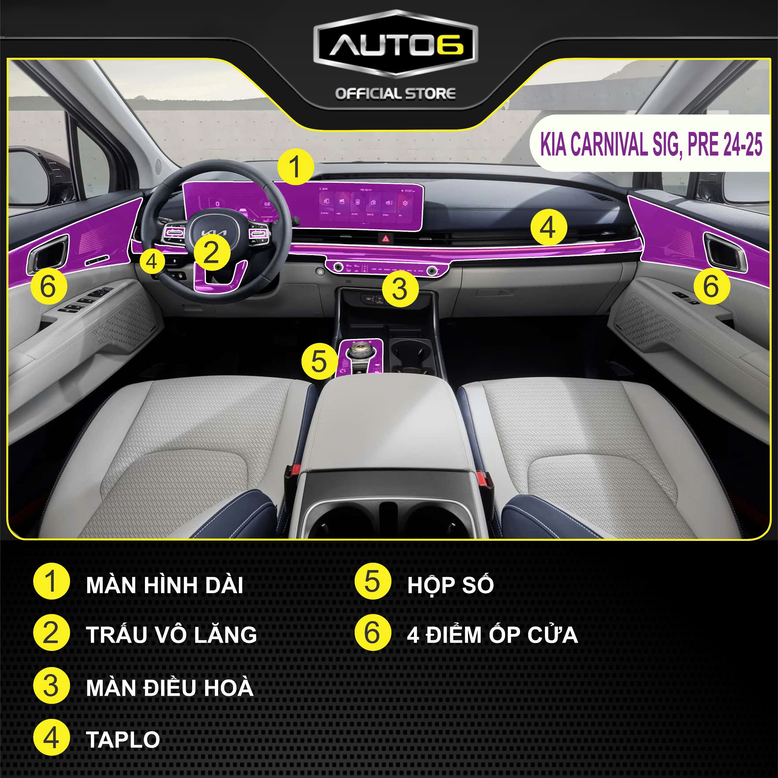 KIA CARNIVAL T9/2024-2025 (form mới): Film dán PPF CAO CẤP Trong suốt, chống xước che mờ vết xước nội thất ô tô - AUTO6 - Ảnh 2